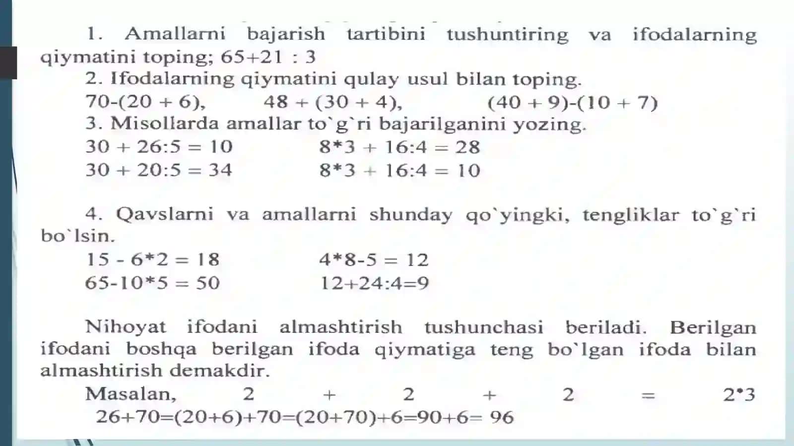 Algebraik materiallarni o‘rgatish metodikasi 3