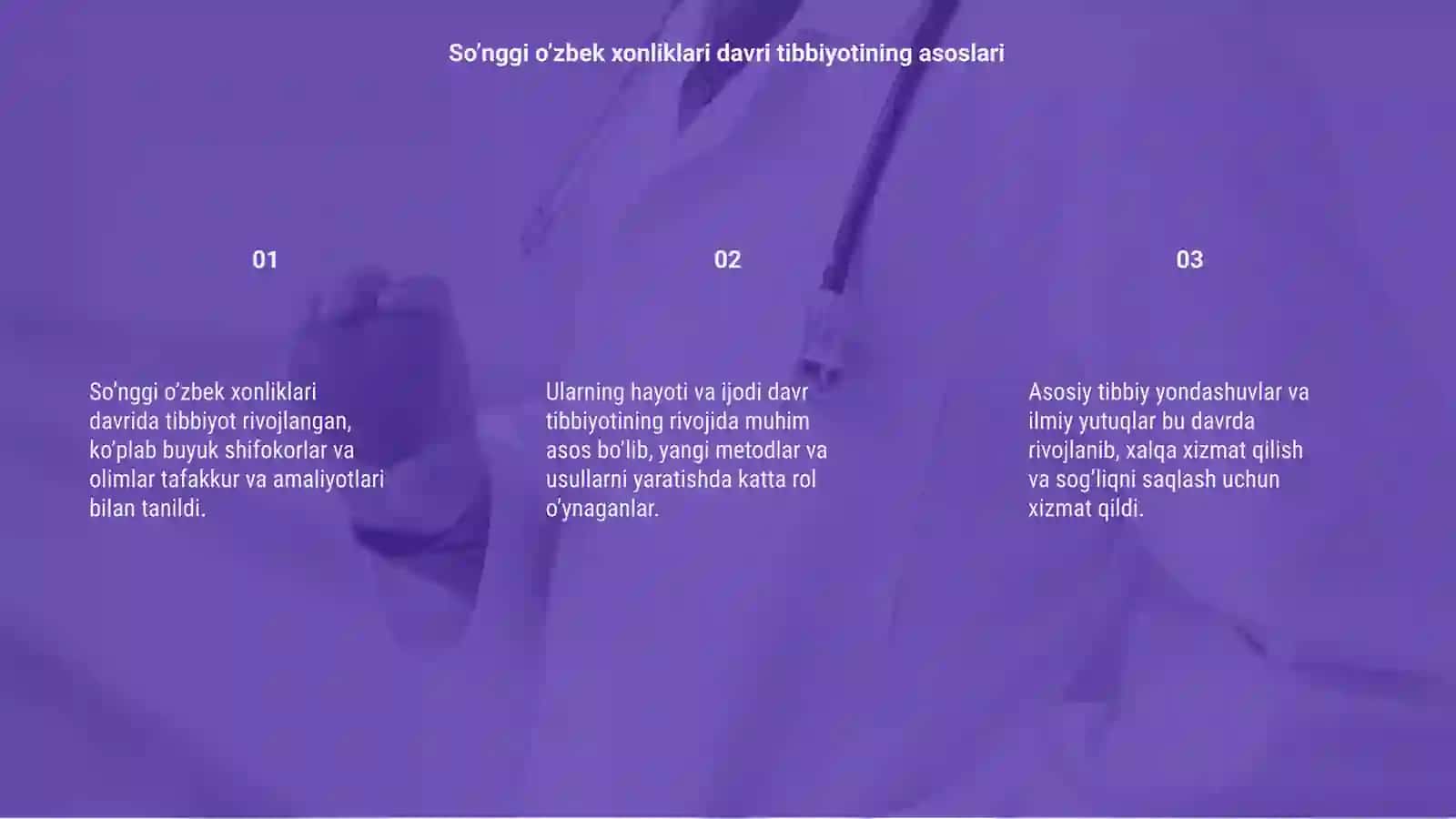 So’nggi o’zbek xonliklari davri tibbiyoti, buyuk namoyondolarining hayoti va ijodi 3