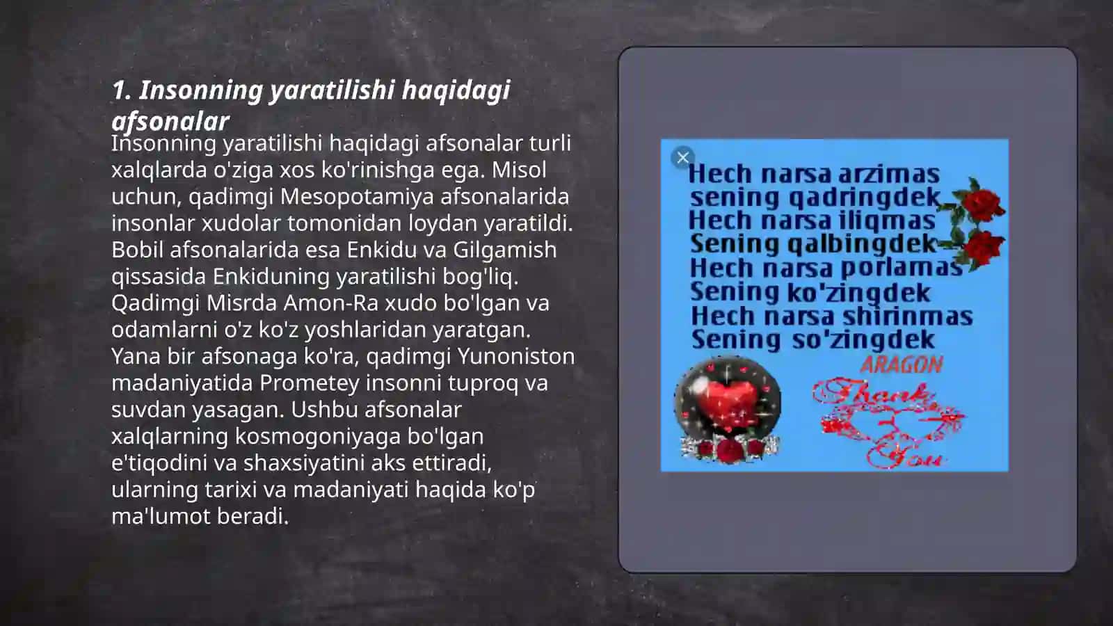 Inson antropologiyasiga doir afsona va diniy tasavvurlar 3