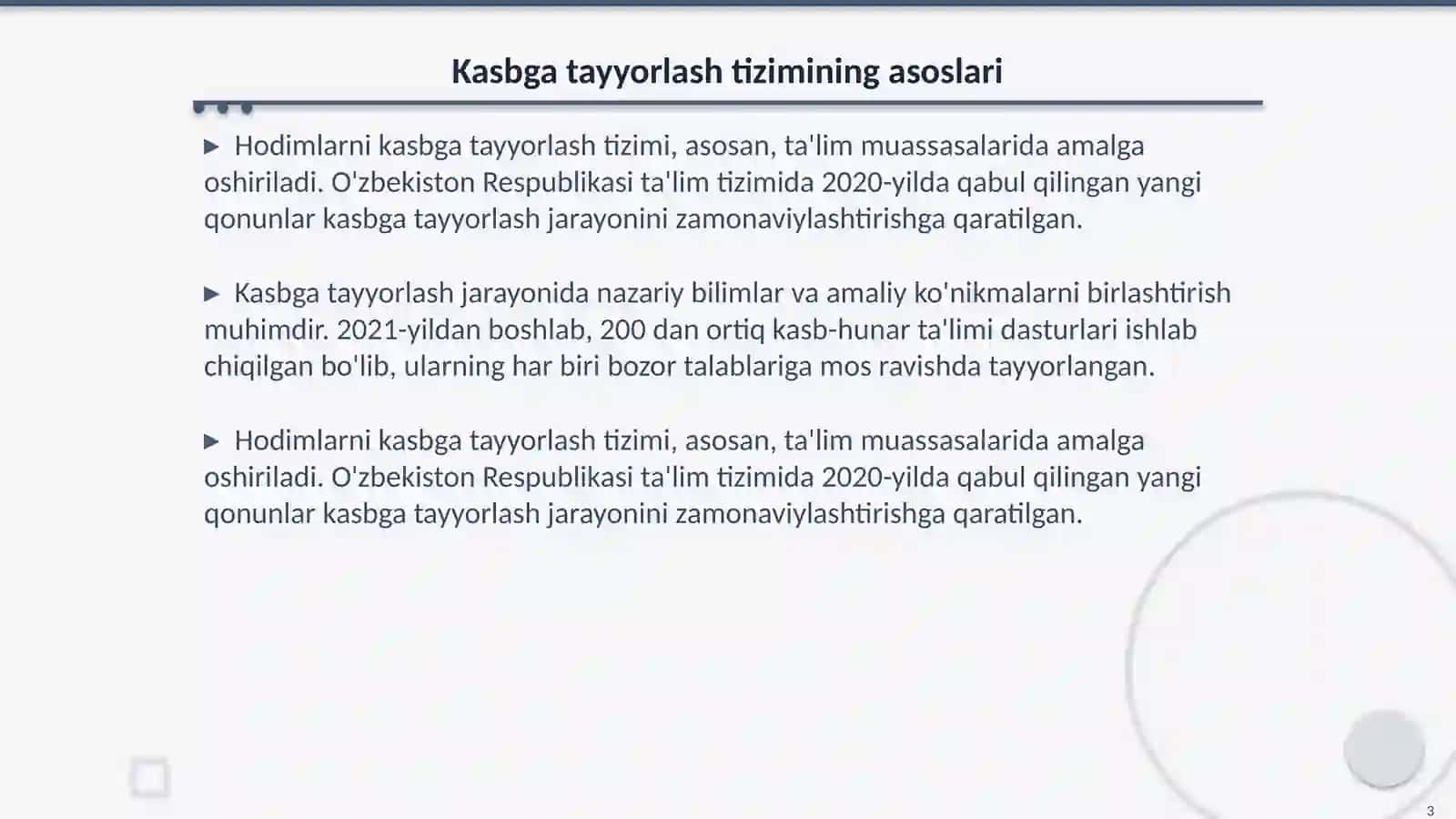 Hodimlarni kasbga tayyorlash l, qayta tayorlash va ularning malakasini oshirish 3