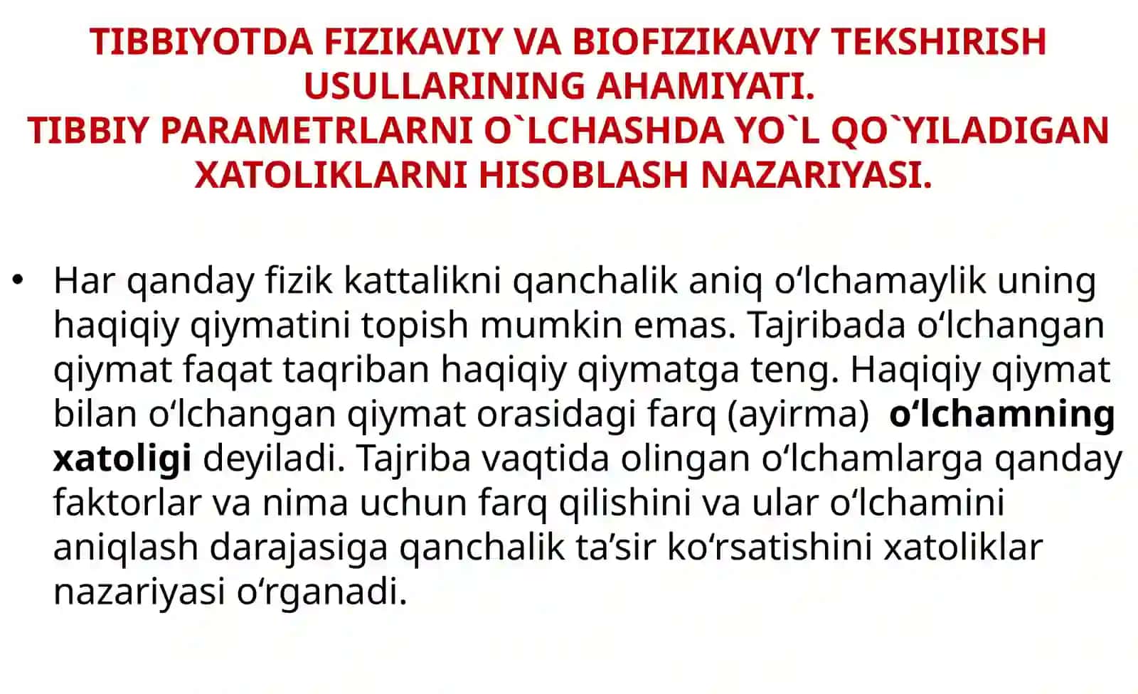 Tibbiyotda fizikaviy va biofizikaviy tekshirish usullari 3