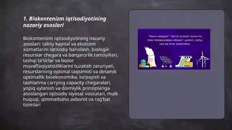 Biokontenizm iqtisodiyoti 3