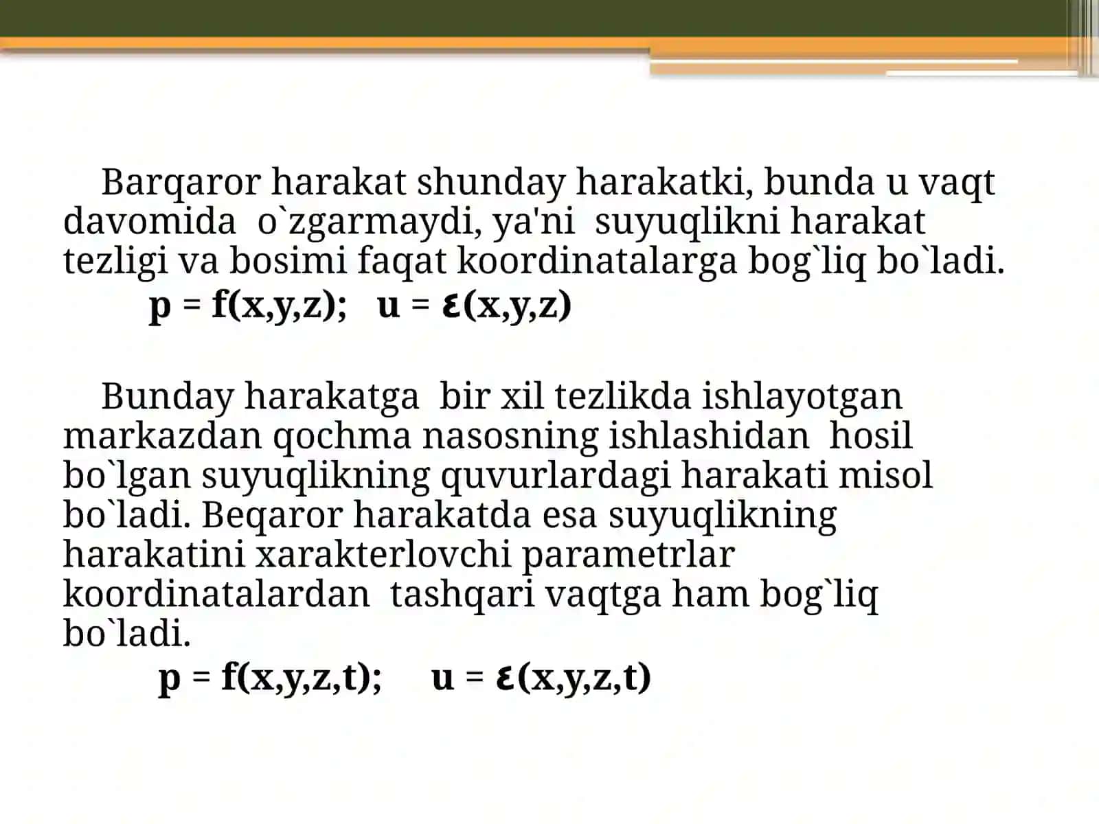 Oqim chizig’i va elimentar oqimchalar to’plami 3