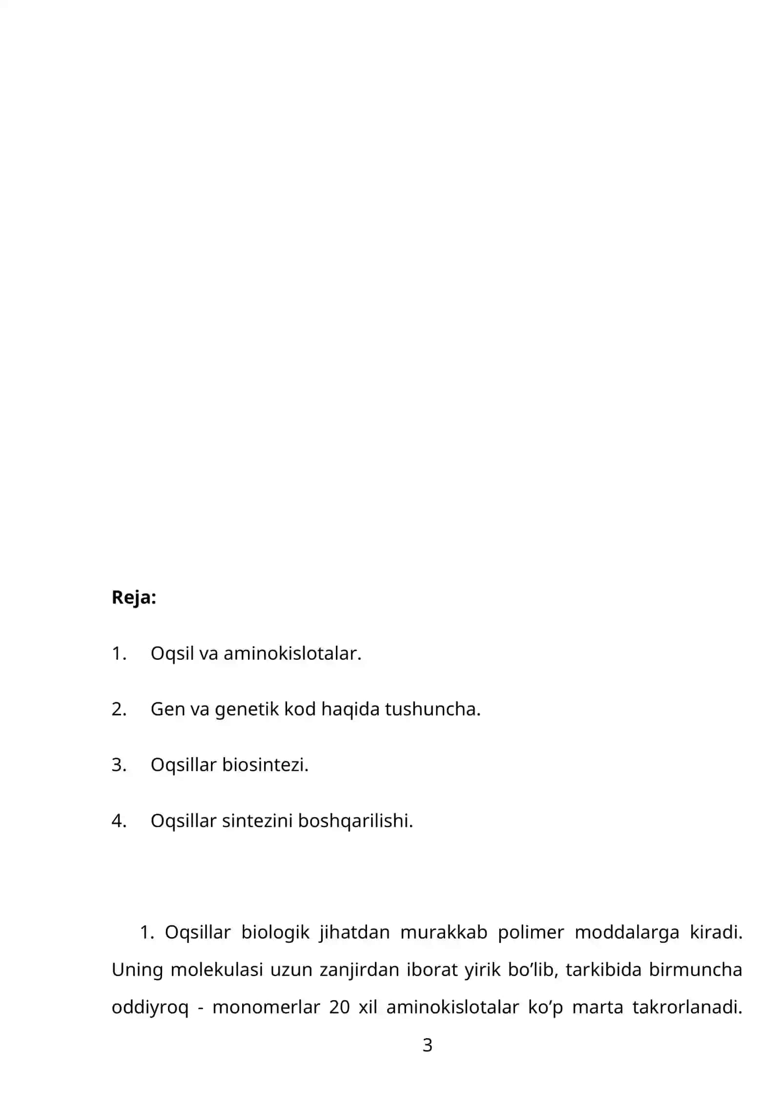 Оксил bioсинтезини boshqarilish to’g’risida F.Jakob va J.Mano gipotezasi 3