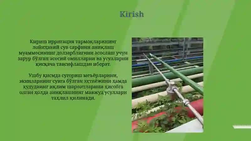 Sug'orish tarmoqlarini hisobiy suv sarfini aniqlash 3