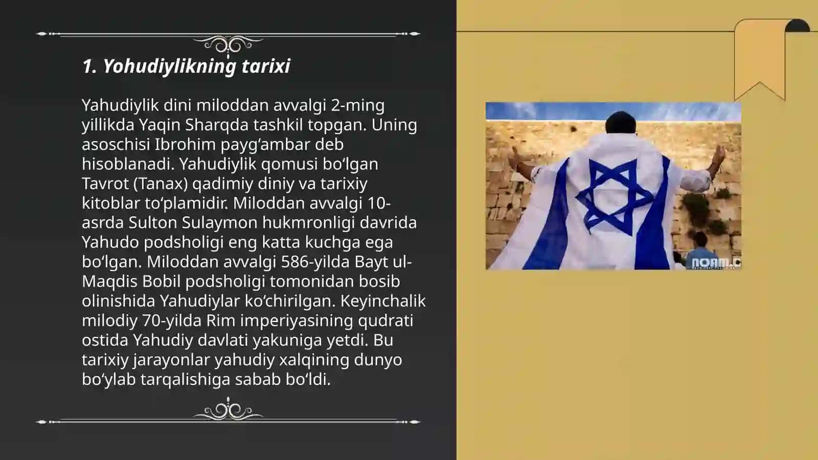 Yohudiylik dini 3