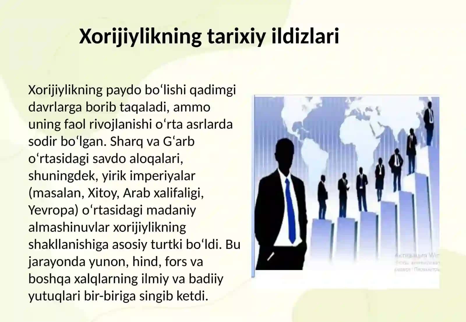 Xorijiylik yo‘nalishlari paydo bo‘lishi va qarashlari 3