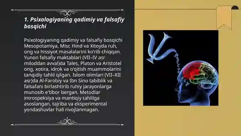 Umumiy psixologiya fanining taraqqiyot bosqichlari 3