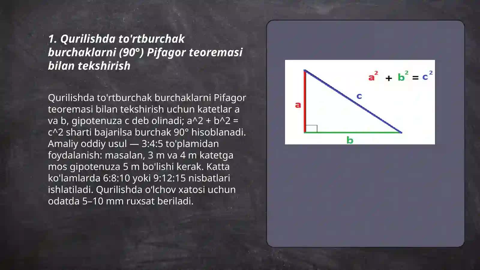 Pifagor teoremasining real hayotda tatbiqlari 3