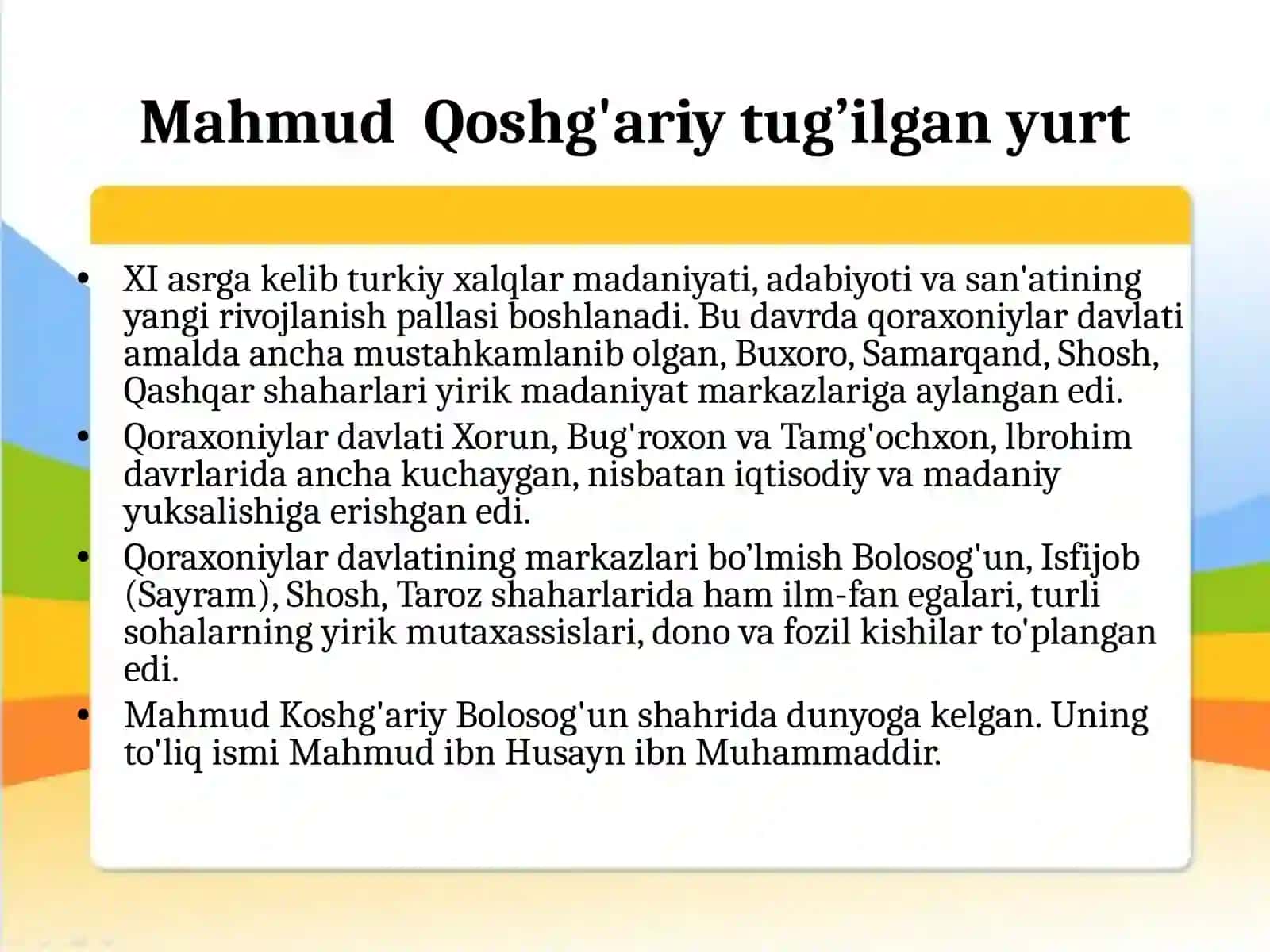 Mahmud Qoshg’ariyning “Devonulug’otitturk” asarima’naviyatimizning bebahoboyligidir 3