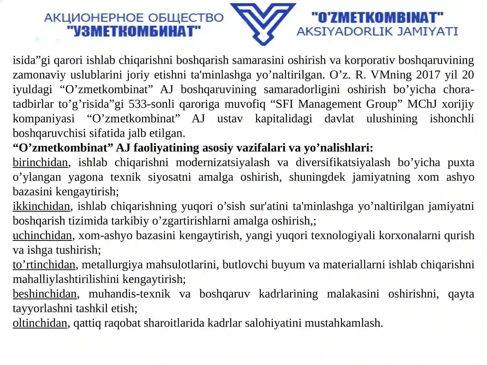 O'zbekiston Metallurgiya Kombinati 3