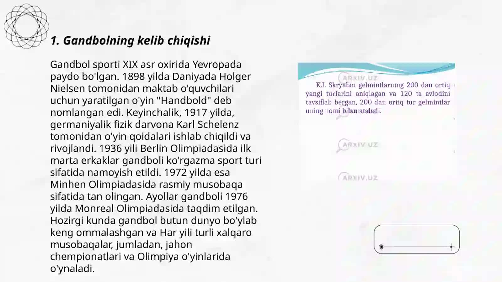 Gandbol o'yinining kelib chiqishi va rivojlanish tarixi 3