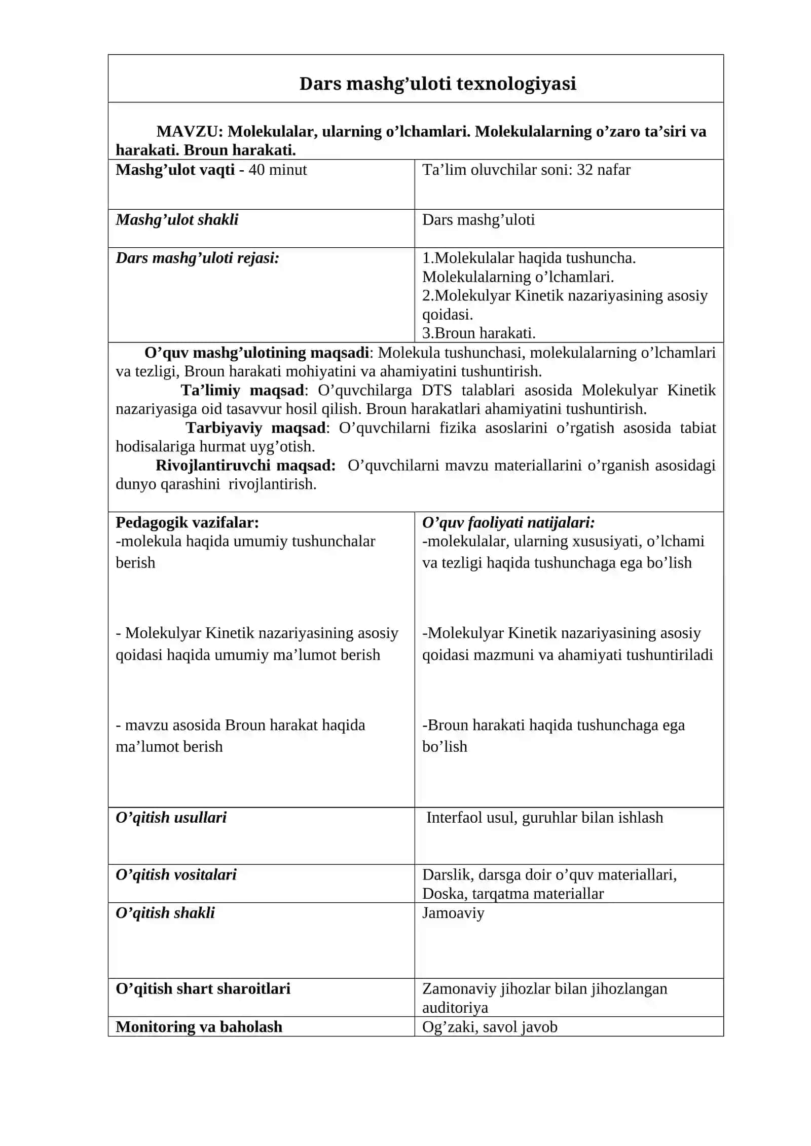 Molekulalar, ularning o’lchamlari. Molekulalarning o’zaro ta’siri va harakati. Broun harakati mavzusida tayyor sifatli dars loyiha. 3