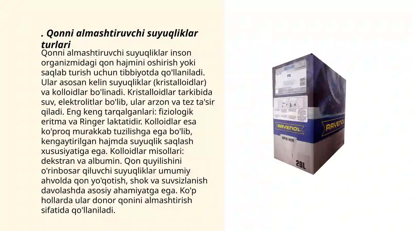 Qon oʻrnini bosadigan suyuqliklar. Gematapoyezdning tartibga solinishi. Limfa fiziologiyasi. Qon ombori 3