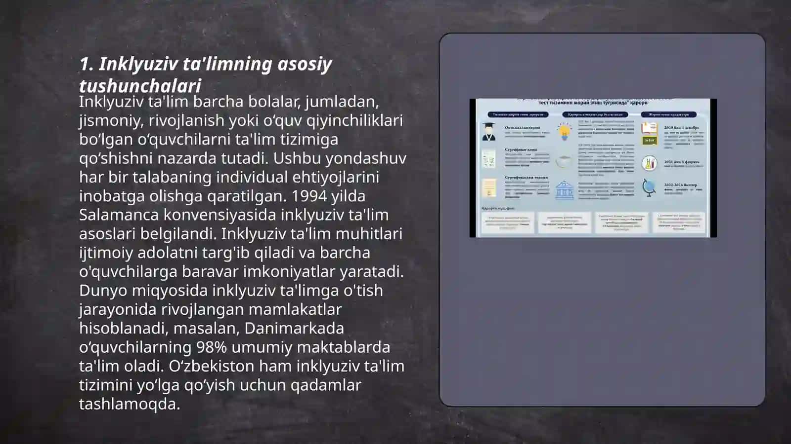 Inklyuziv taʼlimga jalb qilish bosqichlari 3