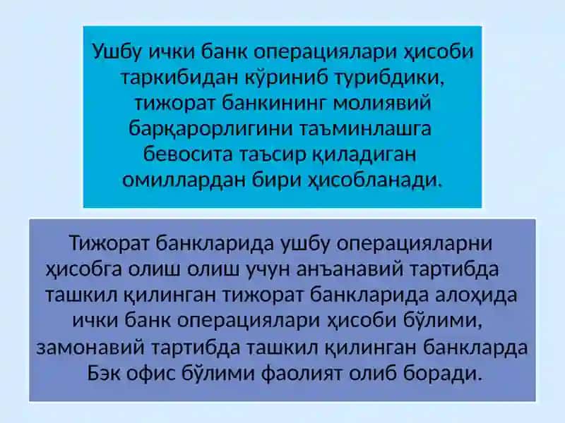 “Банкларнинг моддий мол-мулклари ва номоддий активлари ҳисоби” 3