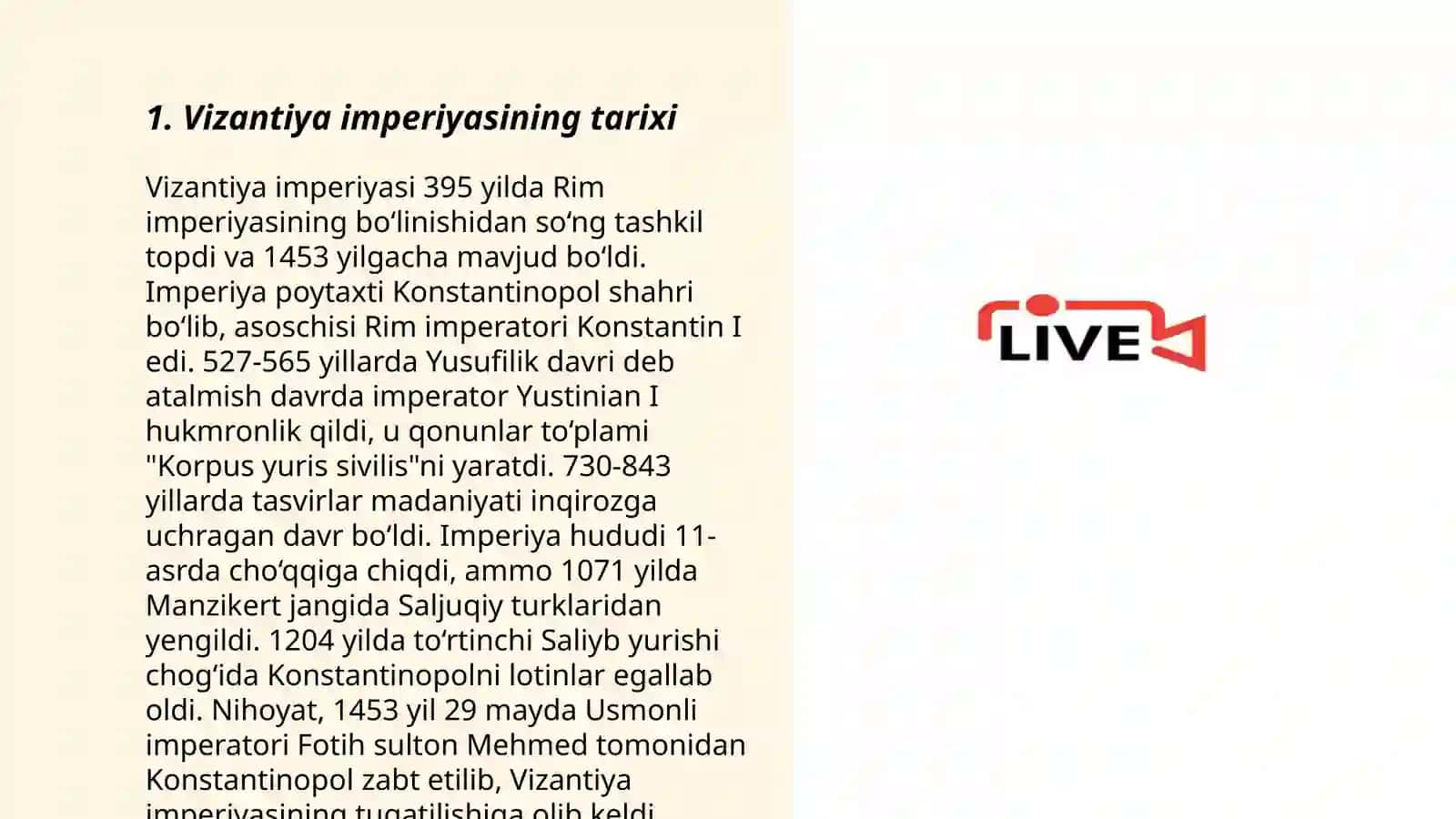 Vizantiya imperiyasi kutubxonasi 3