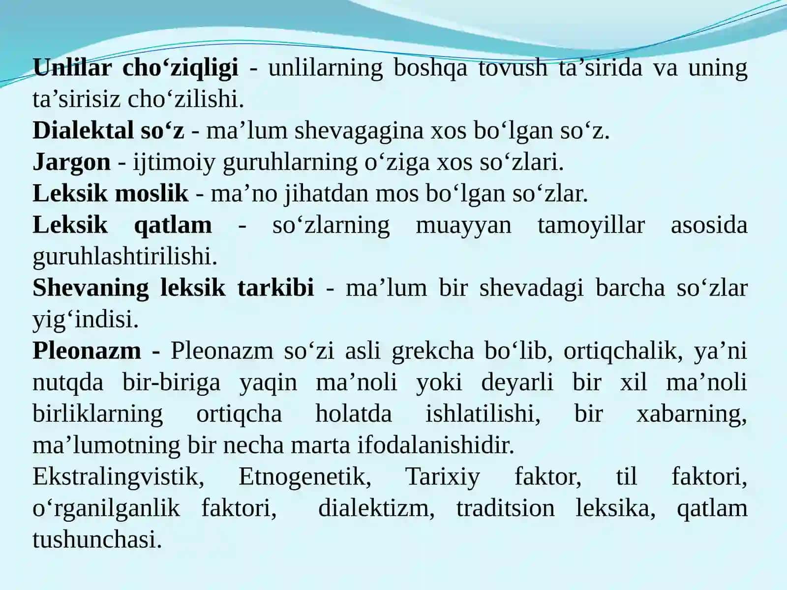Shevalarning fonetik xususiyatlari. Shevalarda fonetik qonunlar. Shevalarda fonetik jarayonlar. O‘zbek shevalari leksikasi 3