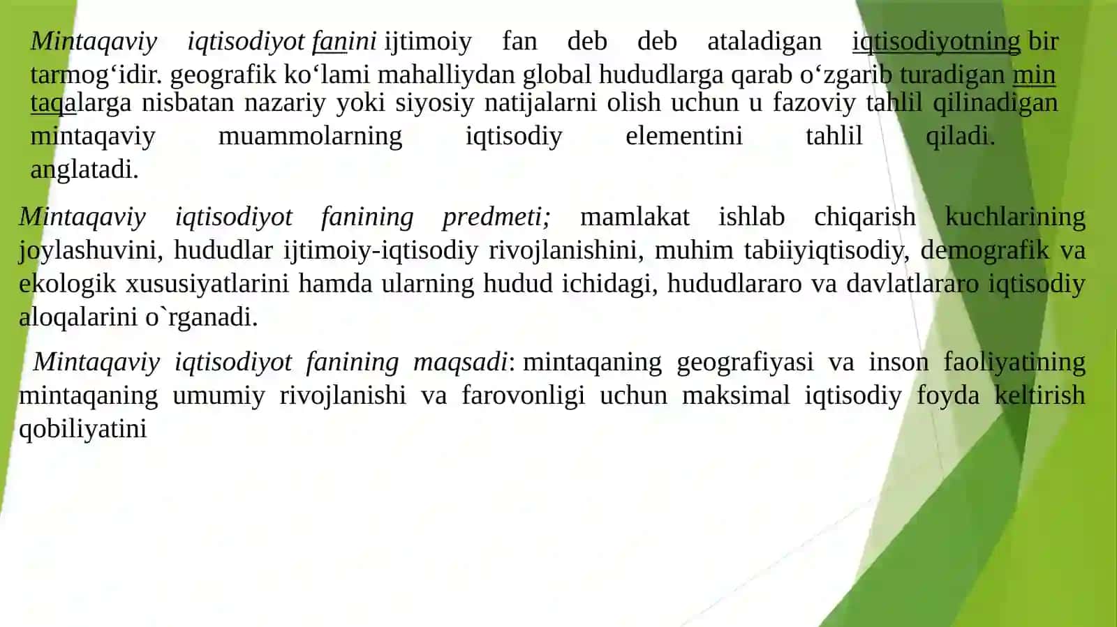 Mintаqаviyiqtisоdiyotfаnining prеdmеti, maqsadi va vazifalari 3