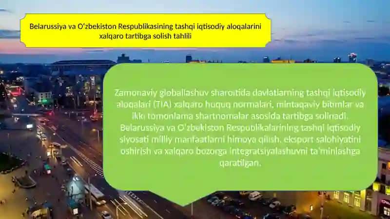 BelarussiyavaO’zbekistonRespublikalarningtashqi iqtisodiy aloqalarni xalqaro tartibga solish tahlili 3