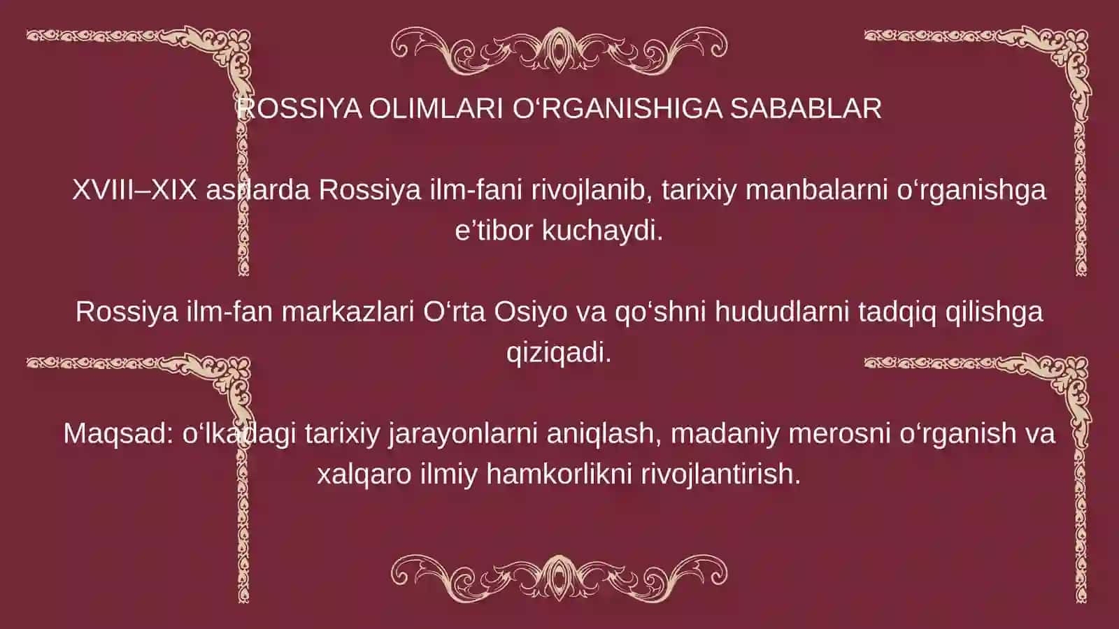 OʻLKA TARIXINI ROSSIYA OLIMLARI TOMONIDAN OʻRGANILISHI/tarixiy geografiya fanidan 3