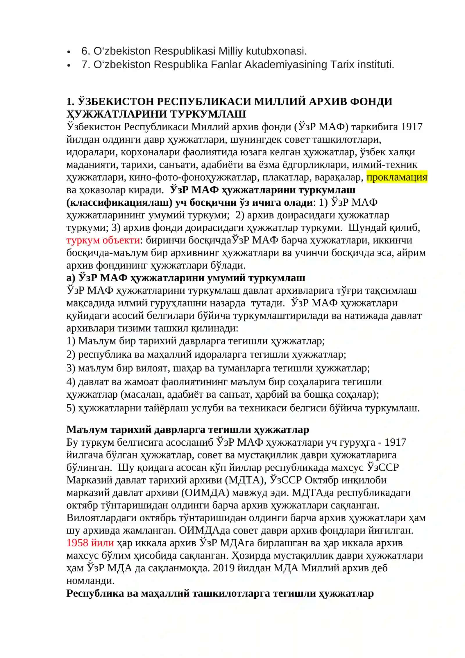 5-mavzu: O‘zbekiston Milliy arxivi 3
