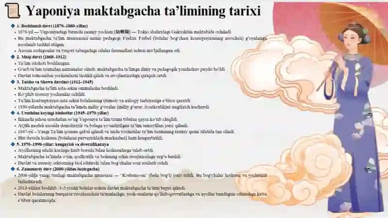 ppt. yaponiya ta'lim tizimi 3