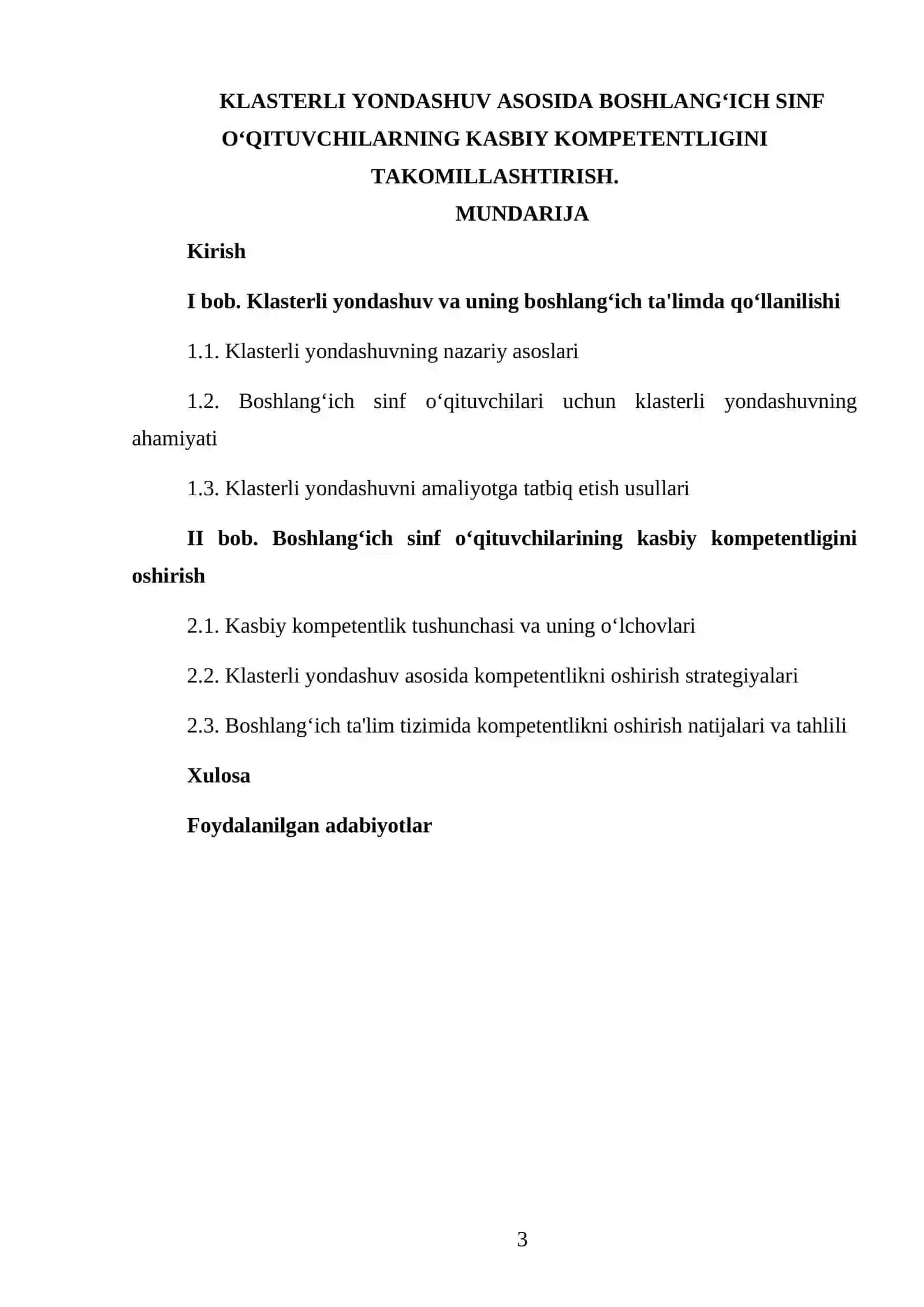 Klasterli yondashuv asosida boshlang‘ich sinf o‘qituvchilarning kasbiy kompetentligini takomillashtirish 3