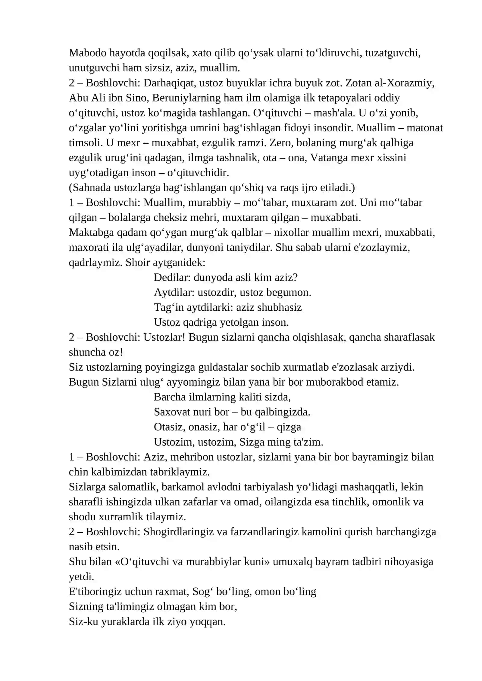 Ustoz va murabbiylar kuniga bag’ishlangan tadbir senariysi 3