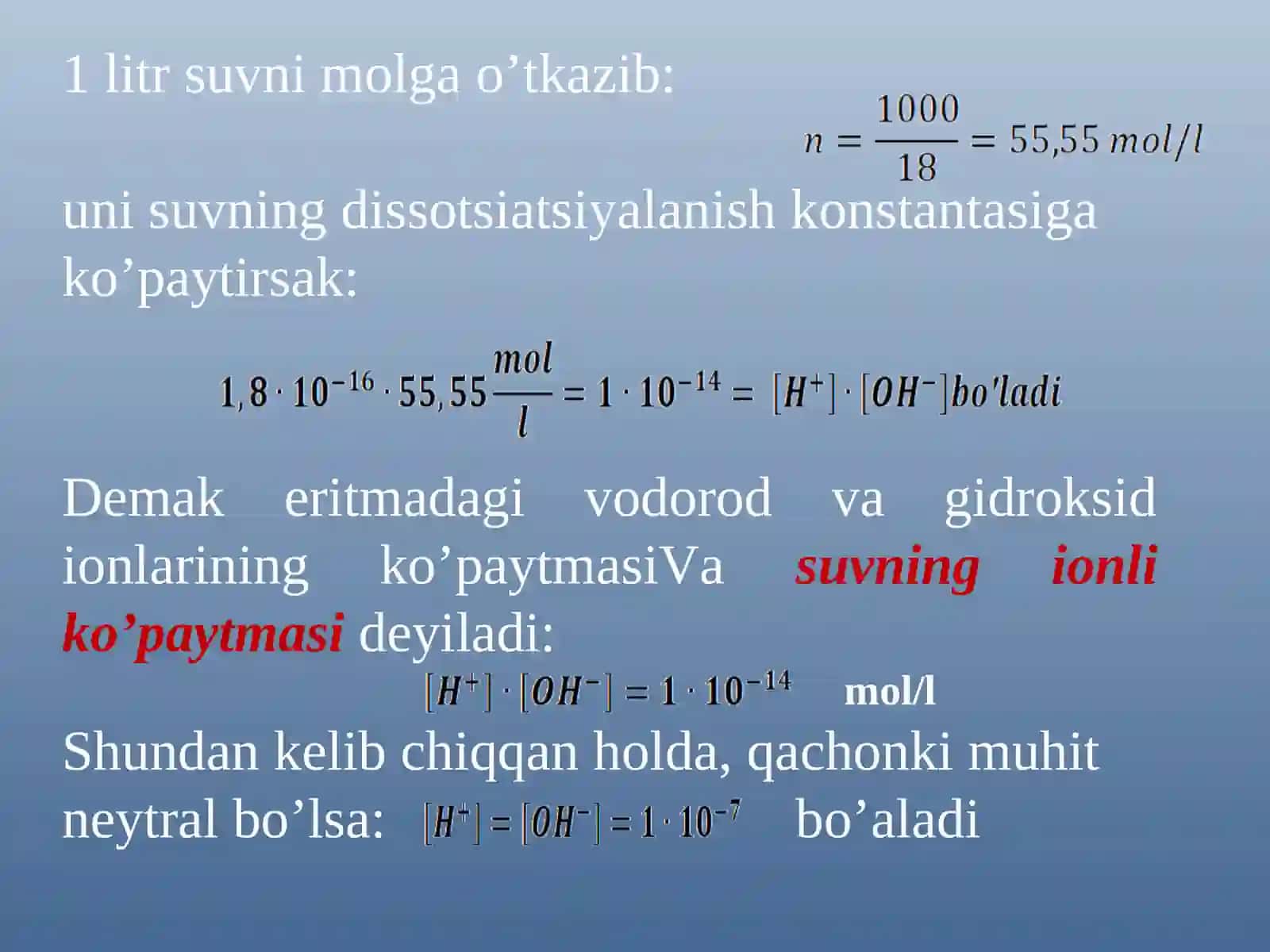Bufer sistemalar 3