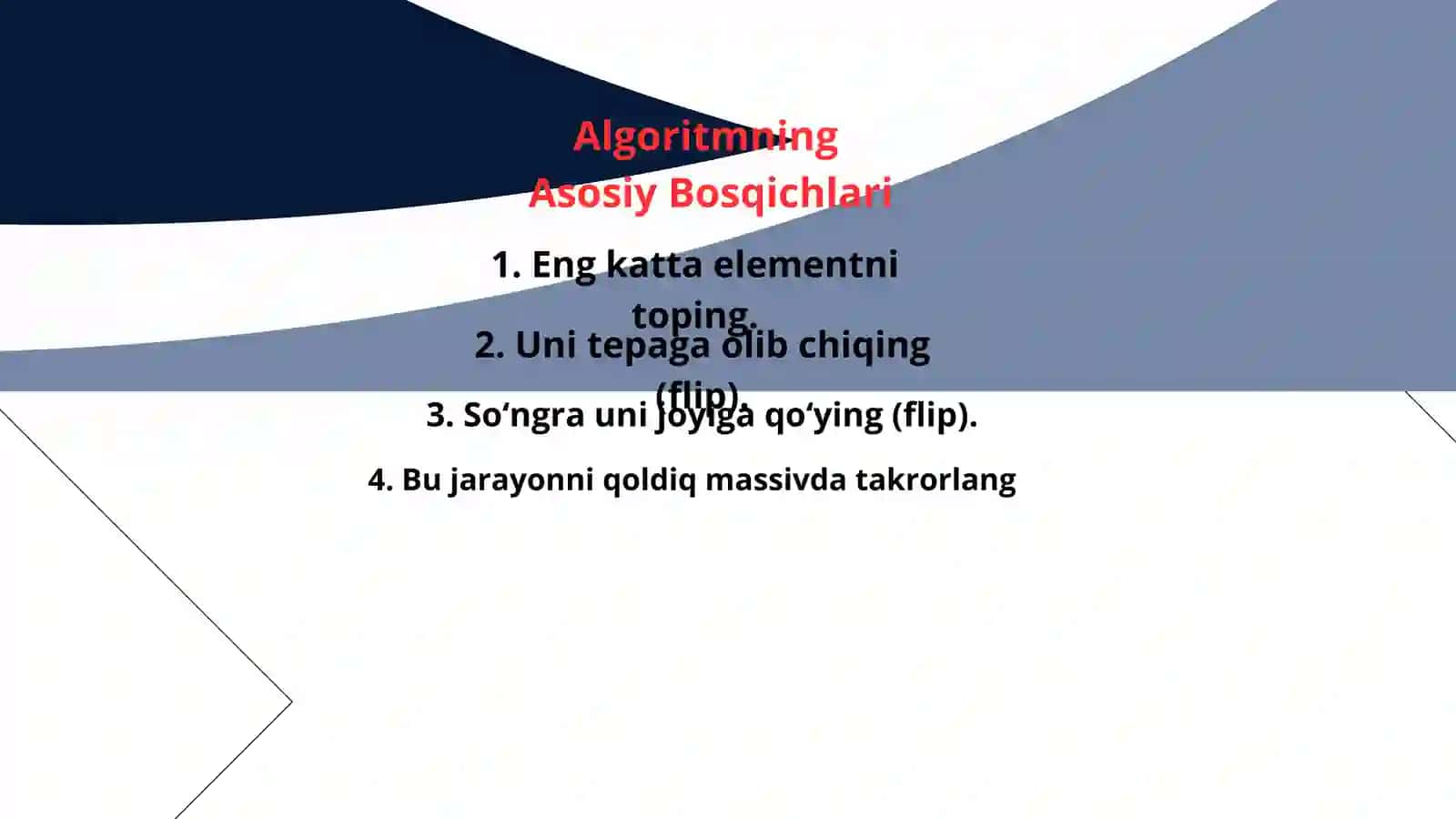 Pancake Sort 3
