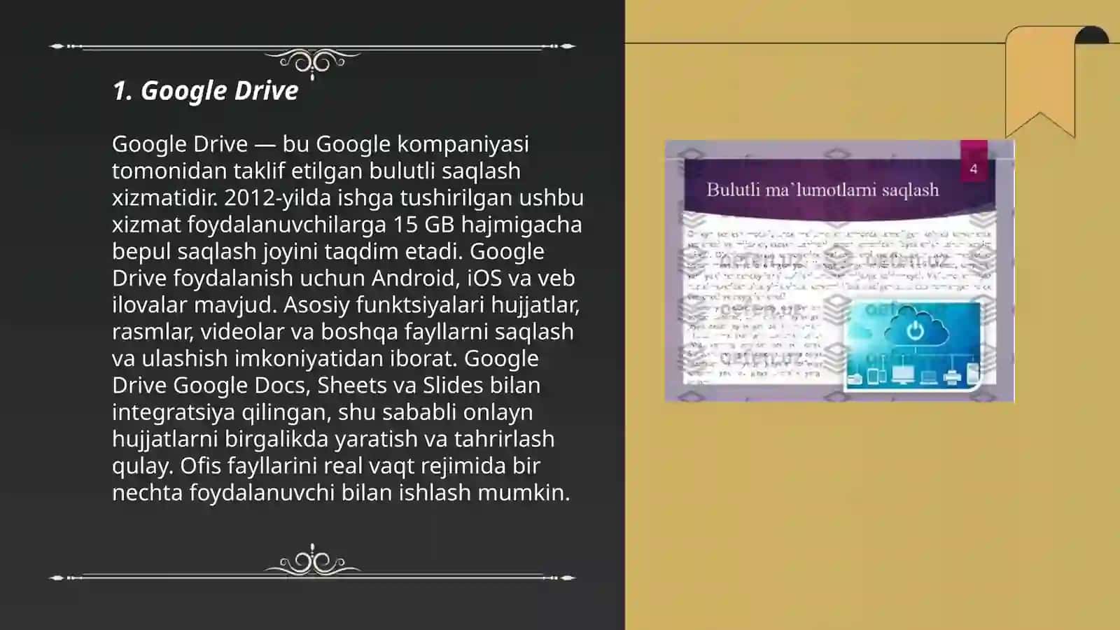 Google Drive 3