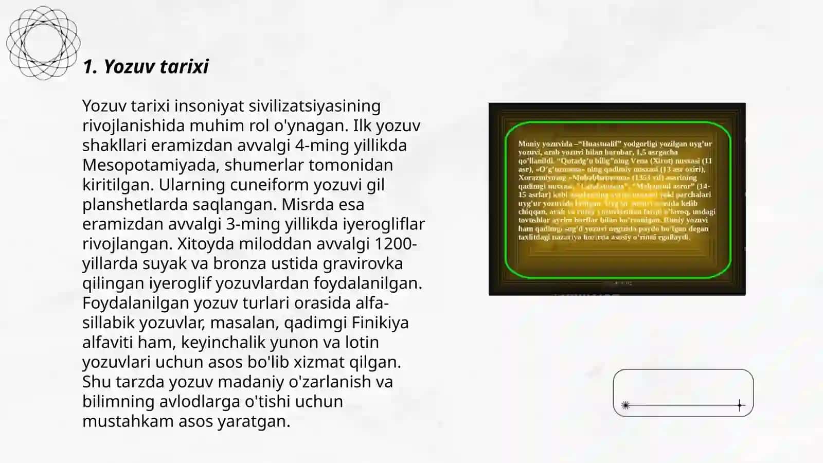 Yozuv tarixi 3