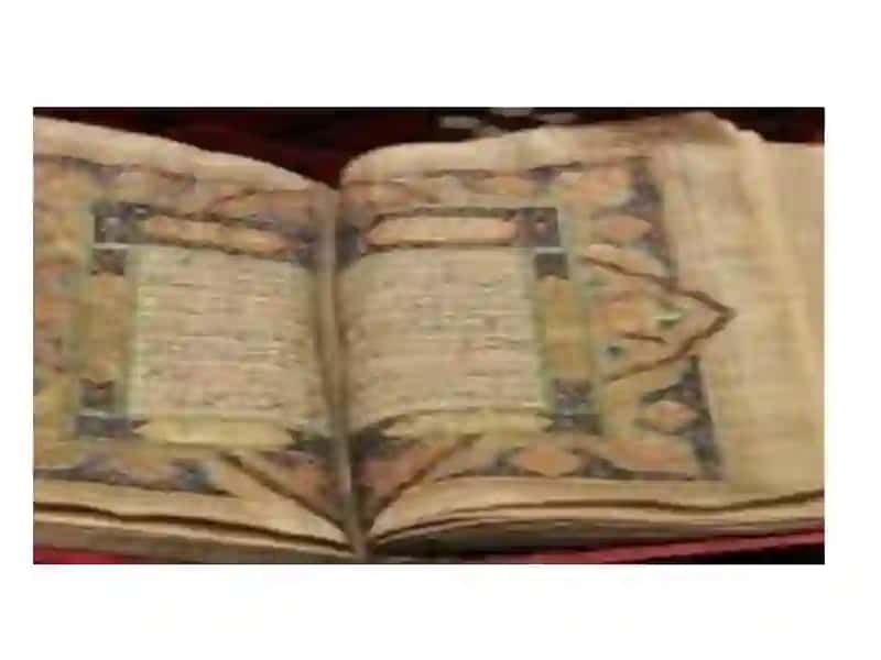 XVI-XIX asr Buxoro xonligi siyosiy tarixining tarixshunosligi. 3