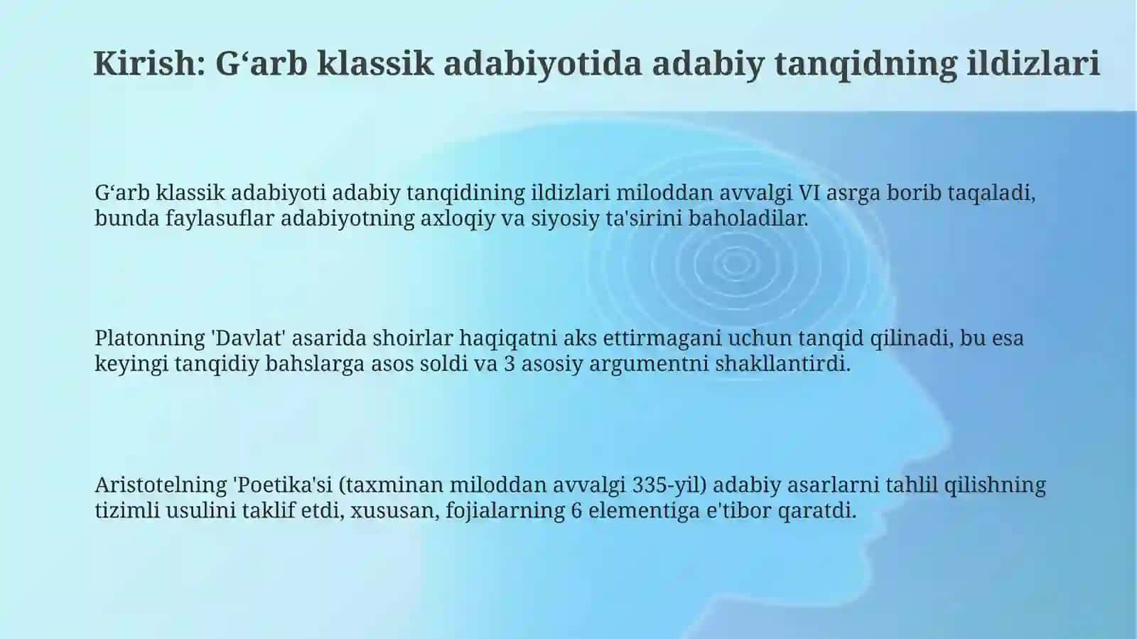 G‘arbmumtozadabiyotidaadabiy-tanqidiyqarashlartaraqqiyoti 3