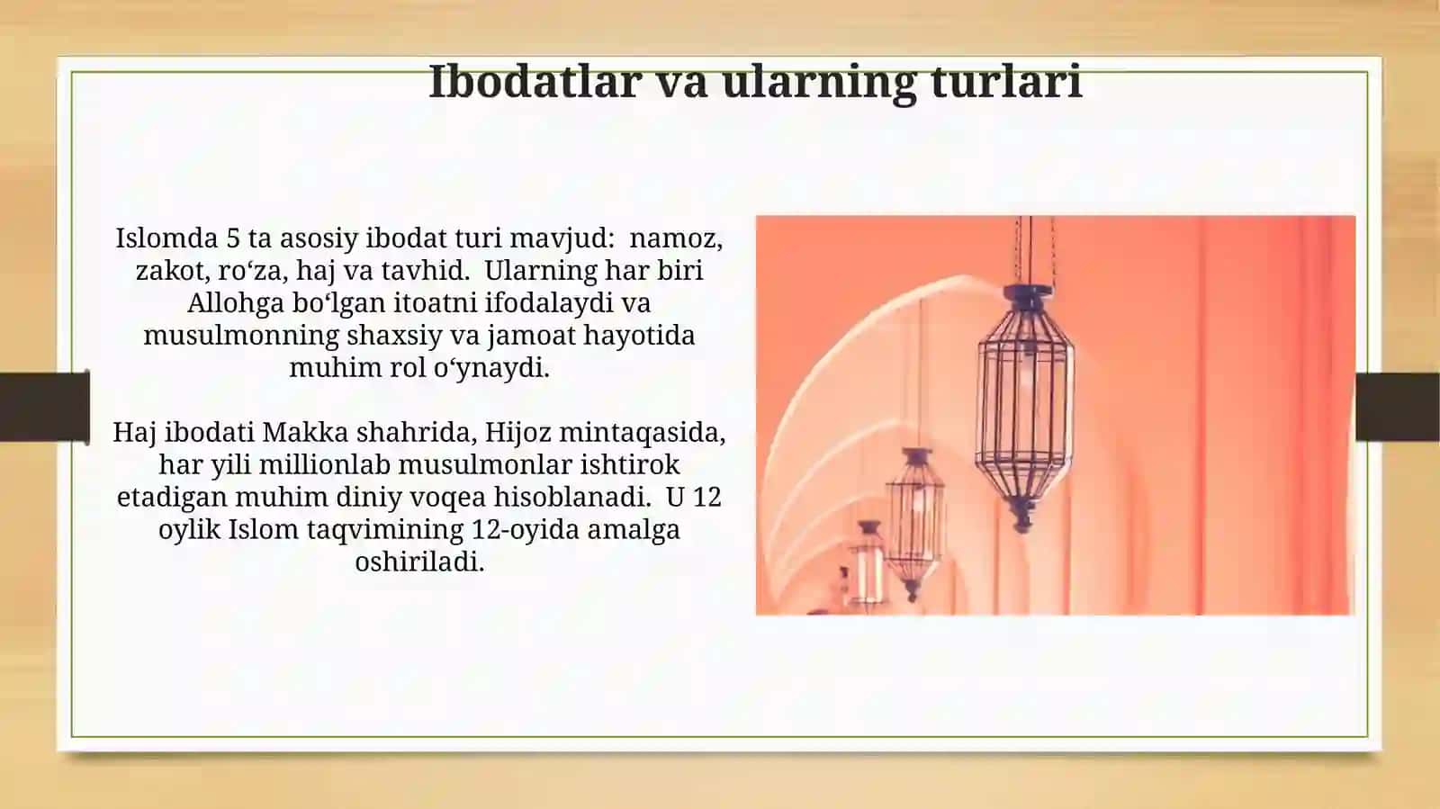 Islom shariatining mazmuni va tuzulishi 3