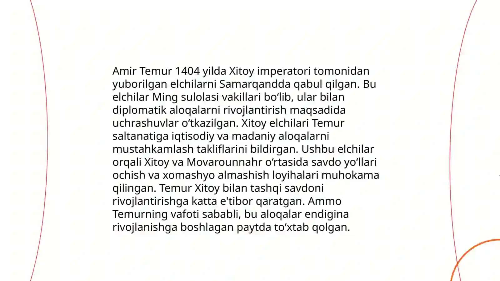 Matla us-sadayin va majma ul-bahrayin 3