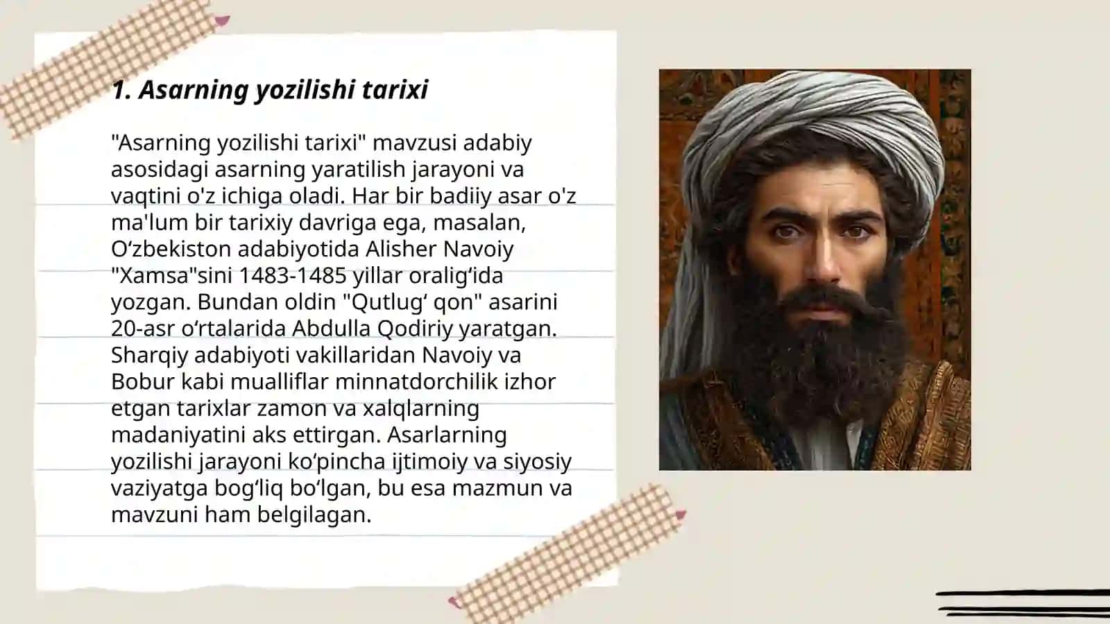 Xorazmiyning,, Muhabbatnoma''asari 3