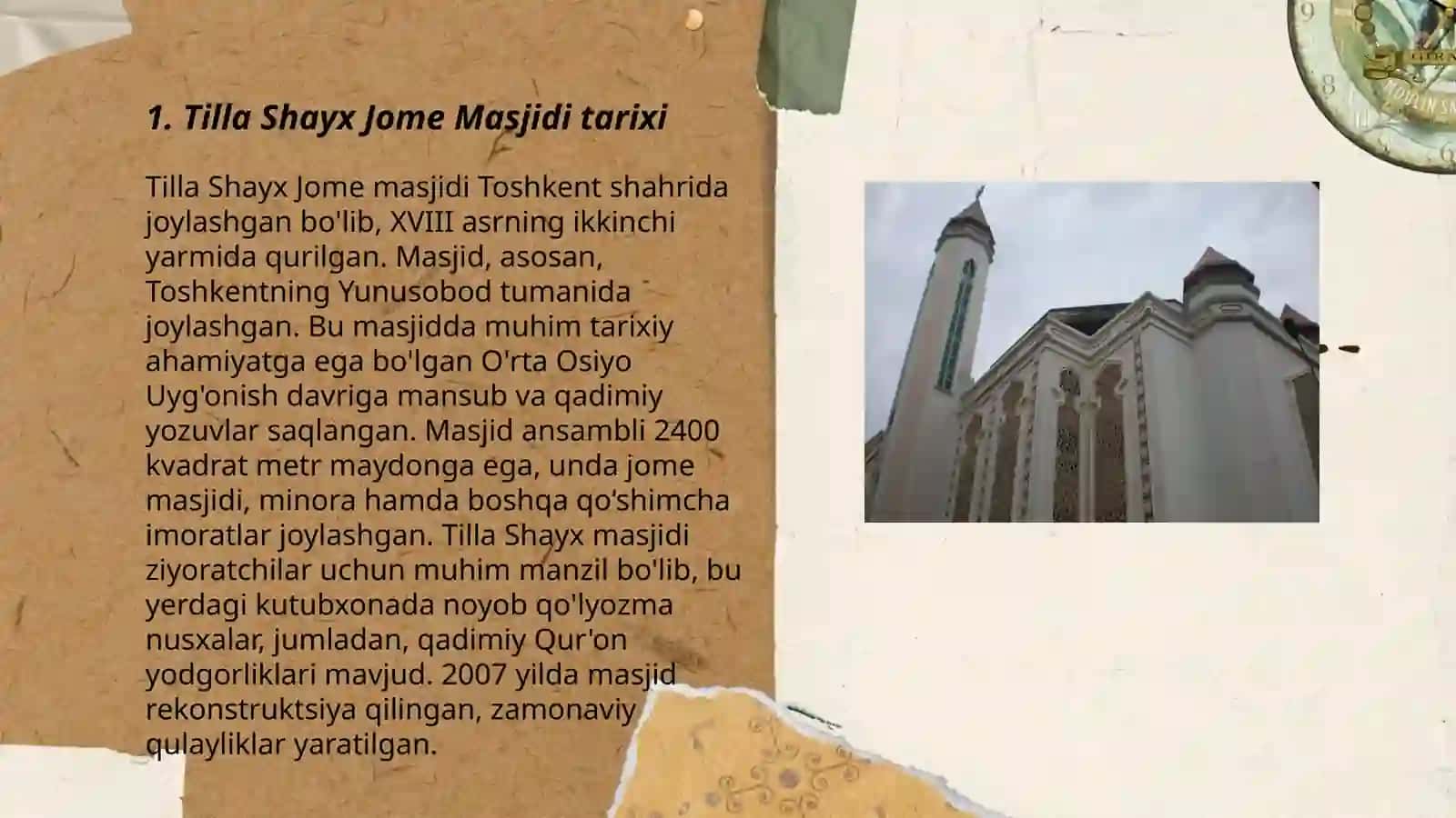 Tilla Shayx Jome Masjidi haqida maʼlumot 3
