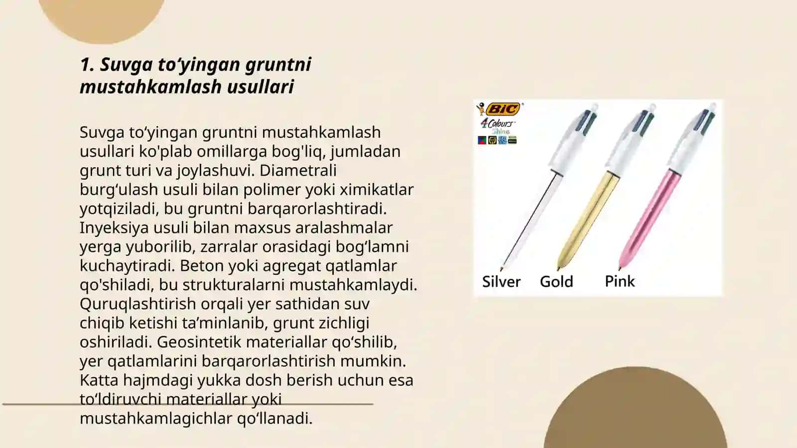 Suvga toʻyingan gruntni sunʼiy mustahkamligini oshirish 3