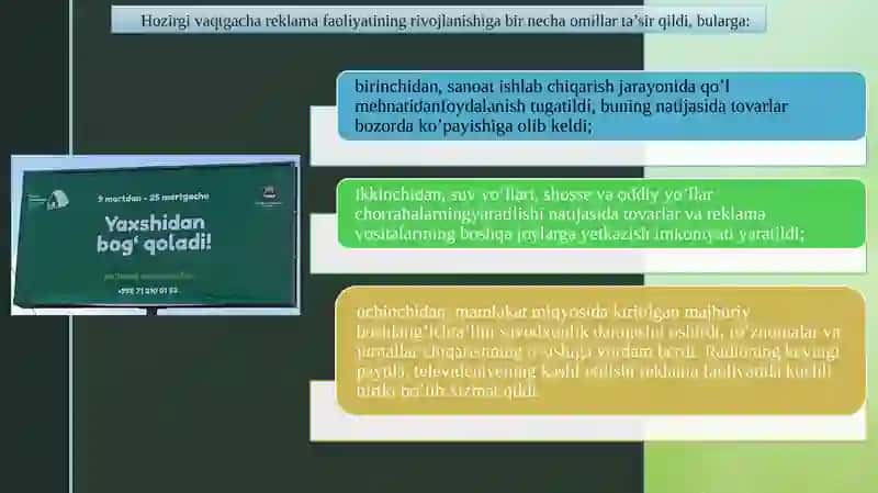 Reklama faoliyatininng mohiyati 3