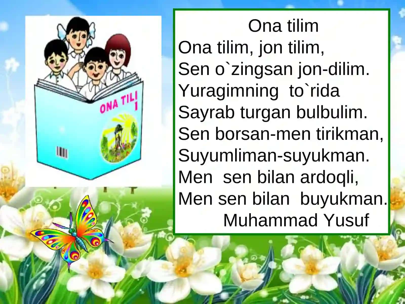 Gap haqidagi bilimlarni umumlashtirish 3