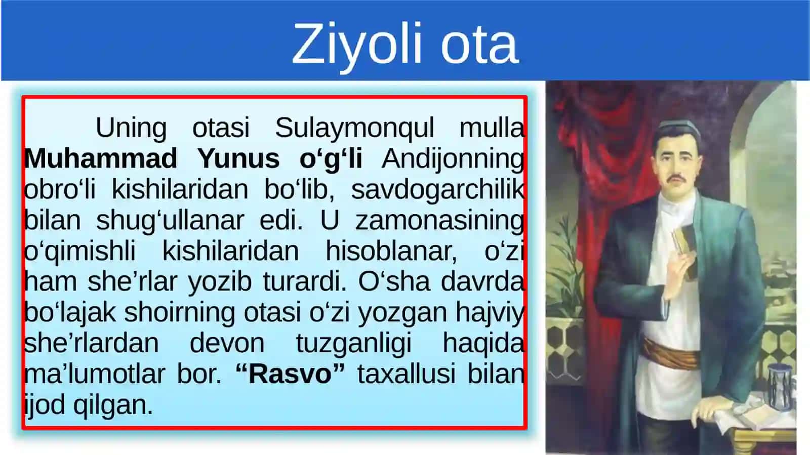 Abdulhamid Cho‘lpon.Hayotivaijodi 3