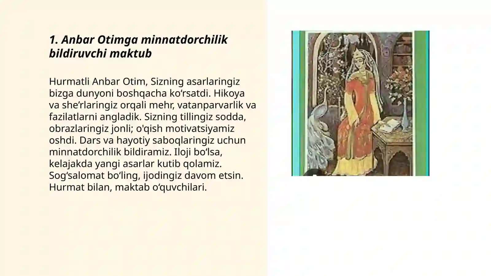 Anbar Otimga minnatdorchilik bildiruvchi maktub 3