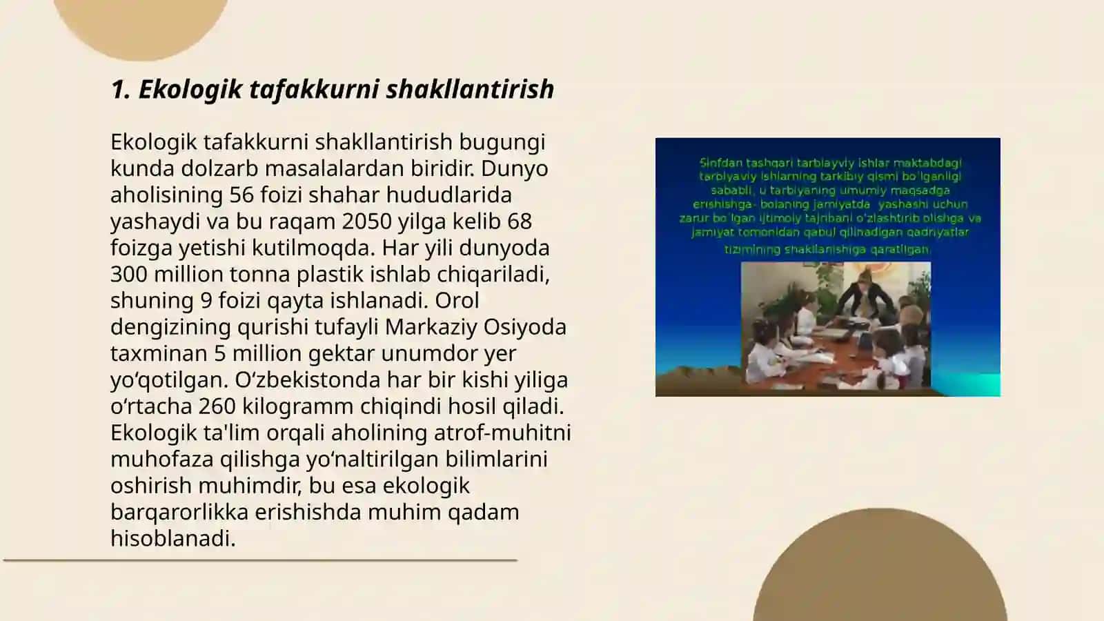 Biologiya darslarida ekologik tarbiya masalalari 3