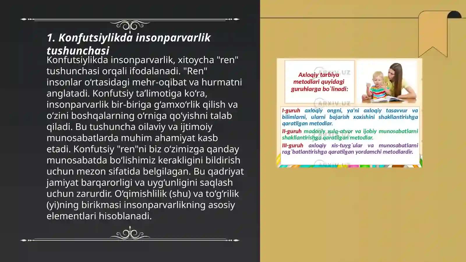 Konfutsiylik ta'limotida ijtimoiy-axloqiy masalalar 3