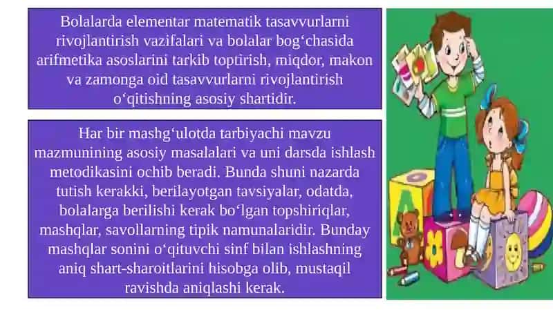 Bolalar bog‘chasida va boshlang‘ich sinflarda matematika fani o‘rgatilishi orasidagi uzviylik. 3
