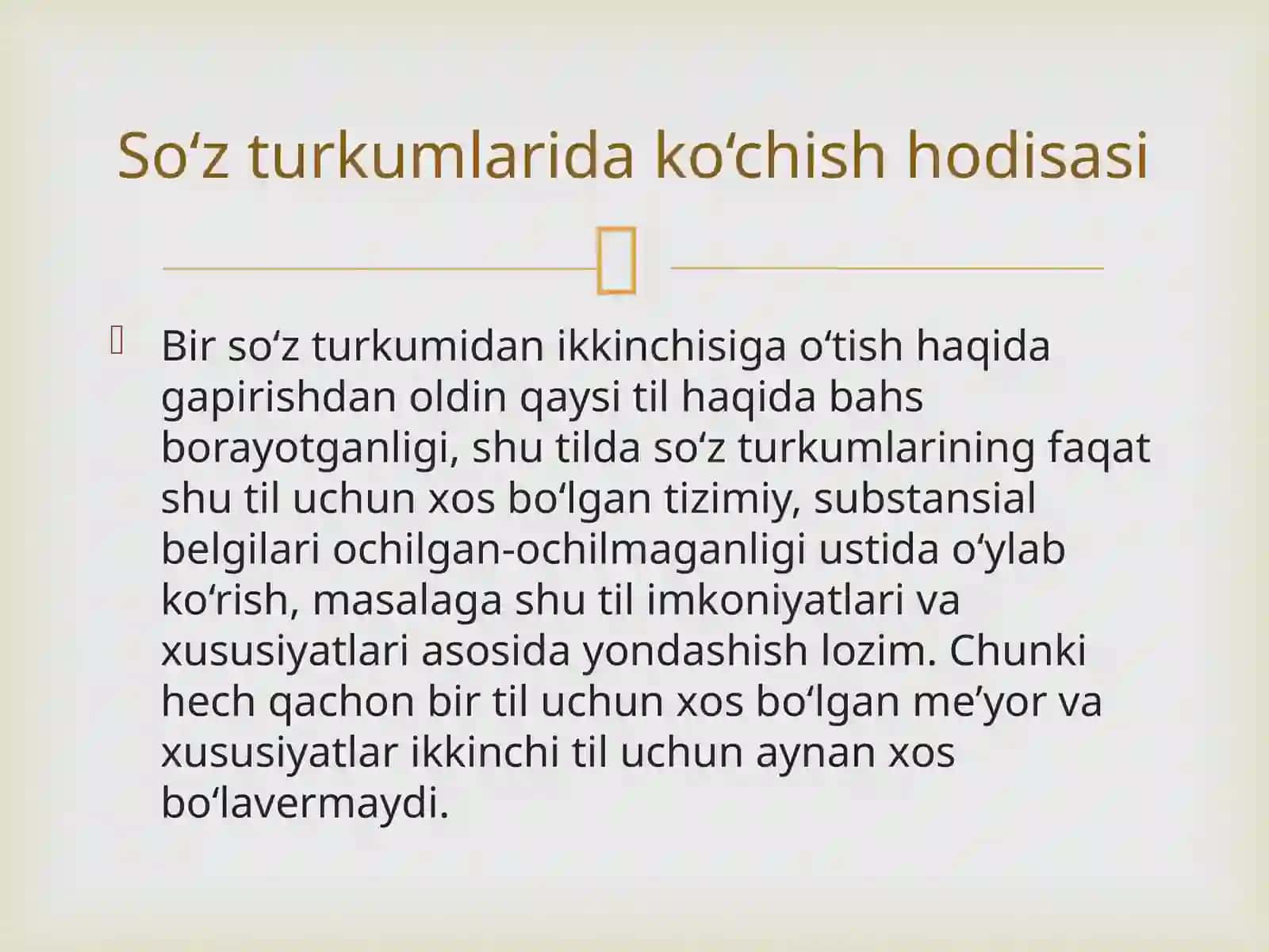 So‘z turkumlarida so‘z yasalishi. Morfemika.So‘zning morfem tarkibiga doir nazariy qarashlar tahlili. So‘z turkumlarida ko‘chish hodisasiga doir qarashlar. 3