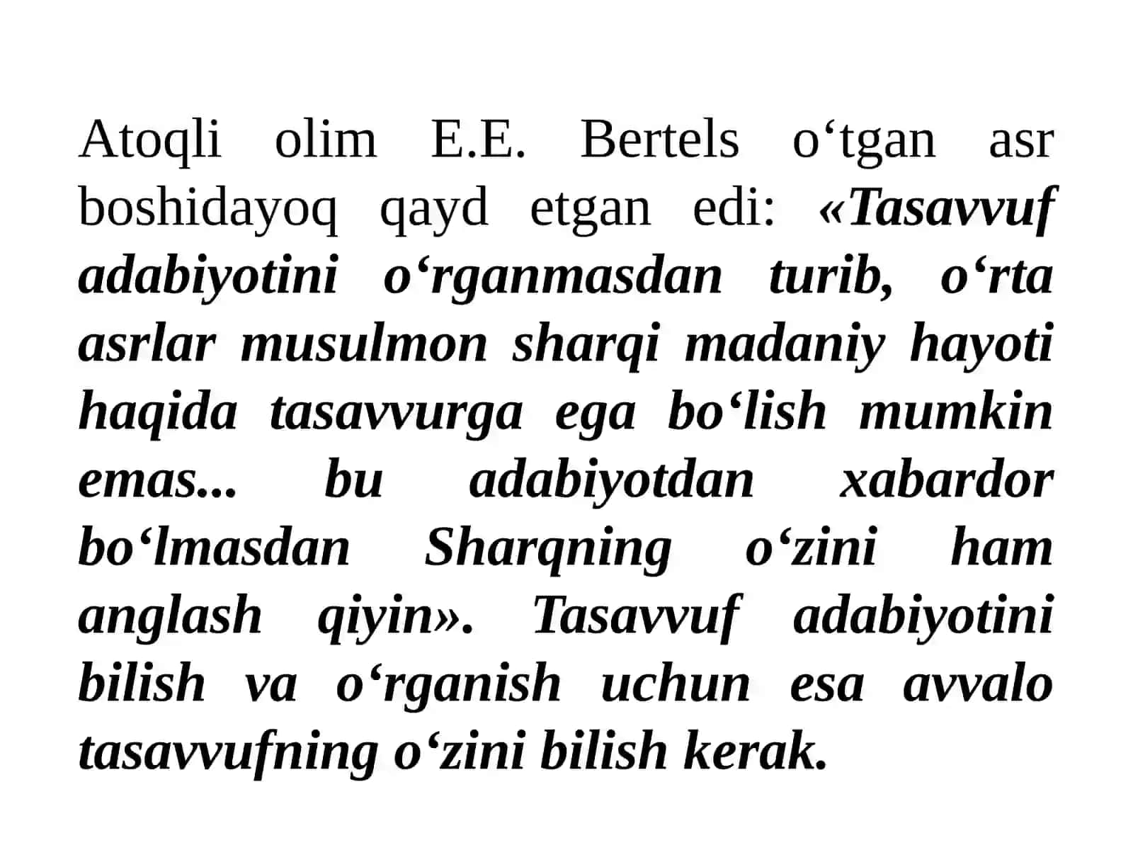 Mumtoz adabiyotning diniy-tasavvufiy va ilmiy manbalari 3