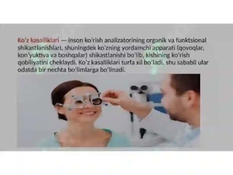 Koʻrish, rang ajratishning sensorikalarining biofizikaviy asoslari. Koʻz sistemasi kasalliklari va ularni bartaraf etish 3